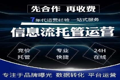 知乎信息流广告投放案例分析：成功案例分享