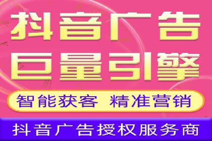 百度广告推广案例：关键词优化策略